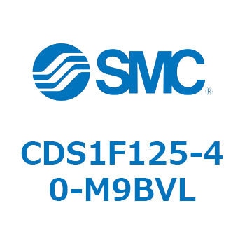 CDS1F125-40-M9BVL 標準形エアシリンダ(角形カバー) CS1シリーズ(CDS1F125-4～) SMC 複動片ロッド シリンダストローク40mm