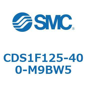 CDS1F125-400-M9BW5 標準形エアシリンダ(角形カバー) CS1シリーズ(CDS1F125-4～) SMC 複動片ロッド シリンダストローク400mm