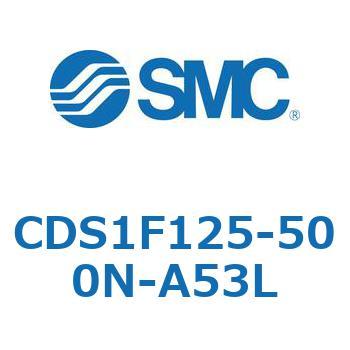 CDS1F125-500N-A53L 標準形エアシリンダ(角形カバー) CS1シリーズ(CDS1F125-5～) SMC 複動片ロッド シリンダストローク500mm