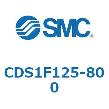標準形エアシリンダ(角形カバー) CS1シリーズ(CDS1F125-8～) SMC