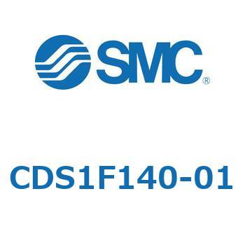 標準形エアシリンダ(角形カバー) CS1シリーズ(CDS1F140-01～) SMC