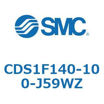CDS1F140-100-J59WZ �W���`�G�A�V�����_(�p�`�J�o�[) CS1�V���[�Y(CDS1F140-1�`) SMC 19543955