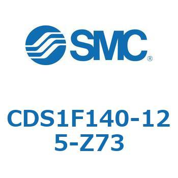 CDS1F140-125-Z73 �W���`�G�A�V�����_(�p�`�J�o�[) CS1�V���[�Y(CDS1F140-1�`) SMC 19544533