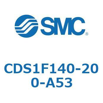 CDS1F140-200-A53 標準形エアシリンダ(角形カバー) CS1シリーズ(CDS1F140-2～) SMC 複動片ロッド シリンダストローク200mm