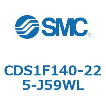 CDS1F140-225-J59WL 標準形エアシリンダ(角形カバー) CS1シリーズ(CDS1F140-2～) SMC 複動片ロッド シリンダストローク225mm 43,537円