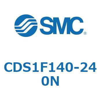 CDS1F140-240N 標準形エアシリンダ(角形カバー) CS1シリーズ(CDS1F140-2～) SMC 複動片ロッド 給油タイプ シリンダストローク240mm