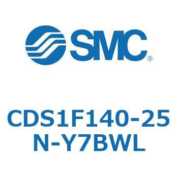 CDS1F140-25N-Y7BWL 標準形エアシリンダ(角形カバー) CS1シリーズ(CDS1F140-2～) SMC 複動片ロッド シリンダストローク25mm