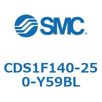 CDS1F140-250-Y59BL 標準形エアシリンダ(角形カバー) CS1シリーズ(CDS1F140-2～) SMC 複動片ロッド シリンダストローク250mm