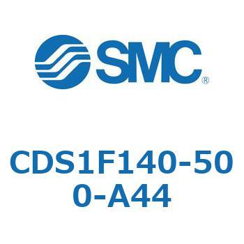 CDS1F140-500-A44 標準形エアシリンダ(角形カバー) CS1シリーズ(CDS1F140-5～) SMC 19546432