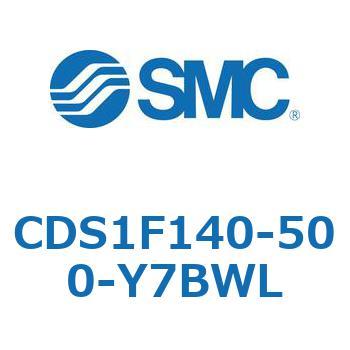 CDS1F140-500-Y7BWL 標準形エアシリンダ(角形カバー) CS1シリーズ(CDS1F140-5～) SMC 19546493