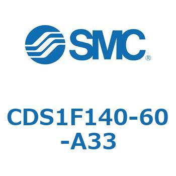 標準形エアシリンダ(角形カバー) CS1シリーズ(CDS1F140-6～) SMC