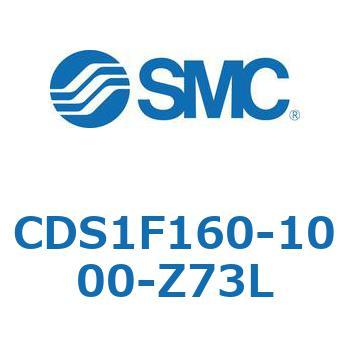 標準形エアシリンダ(角形カバー) CS1シリーズ(CDS1F160-1～) SMC