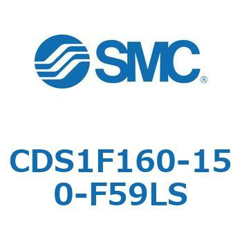 標準形エアシリンダ(角形カバー) CS1シリーズ(CDS1F160-1～) SMC