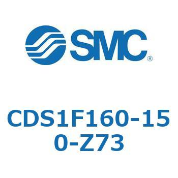 標準形エアシリンダ(角形カバー) CS1シリーズ(CDS1F160-1～) SMC
