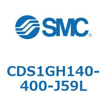 CDS1GH140-400-J59L 標準形エアシリンダ(角形カバー) CS1シリーズ(CDS1GH1～) SMC 複動片ロッド チューブ内径140mmシリンダストローク400mm