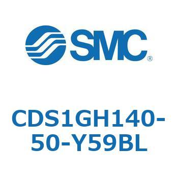 CDS1GH140-50-Y59BL �W���`�G�A�V�����_(�p�`�J�o�[) CS1�V���[�Y(CDS1GH1�`) SMC 19554096