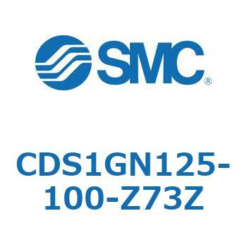 標準形エアシリンダ(角形カバー) CS1シリーズ(CDS1GN125-1～) SMC