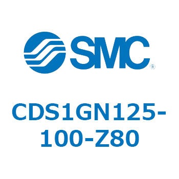 標準形エアシリンダ(角形カバー) CS1シリーズ(CDS1GN125-1～) SMC