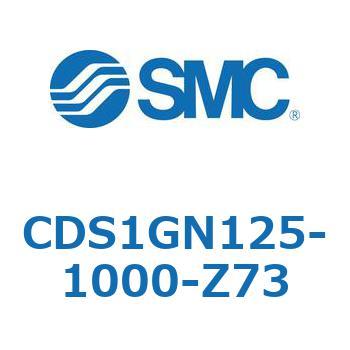 標準形エアシリンダ(角形カバー) CS1シリーズ(CDS1GN125-1～) SMC