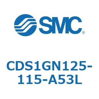 標準形エアシリンダ(角形カバー) CS1シリーズ(CDS1GN125-1～) SMC