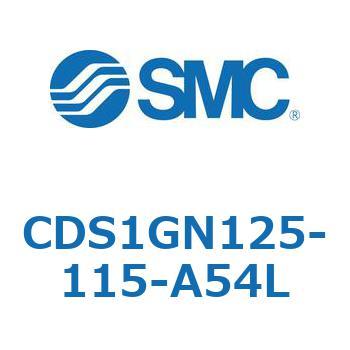 標準形エアシリンダ(角形カバー) CS1シリーズ(CDS1GN125-1～) SMC