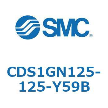 標準形エアシリンダ(角形カバー) CS1シリーズ(CDS1GN125-1～) SMC