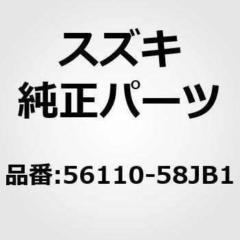 SUZUKI (スズキ) 純正部品 アクチュエータアッシ ABS パレット 品番