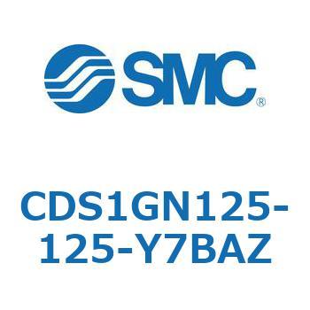 標準形エアシリンダ(角形カバー) CS1シリーズ(CDS1GN125-1～) SMC