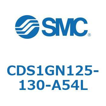 標準形エアシリンダ(角形カバー) CS1シリーズ(CDS1GN125-1～) SMC