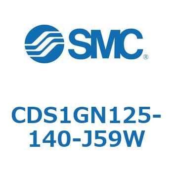 標準形エアシリンダ(角形カバー) CS1シリーズ(CDS1GN125-1～) SMC