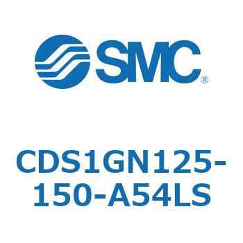 標準形エアシリンダ(角形カバー) CS1シリーズ(CDS1GN125-1～) SMC