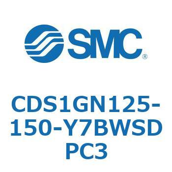 標準形エアシリンダ(角形カバー) CS1シリーズ(CDS1GN125-1～) SMC