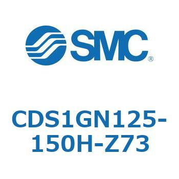 標準形エアシリンダ(角形カバー) CS1シリーズ(CDS1GN125-1～) SMC