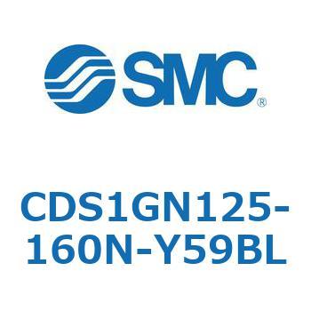 標準形エアシリンダ(角形カバー) CS1シリーズ(CDS1GN125-1～) SMC