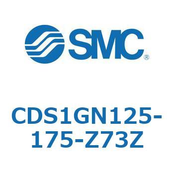 標準形エアシリンダ(角形カバー) CS1シリーズ(CDS1GN125-1～) SMC