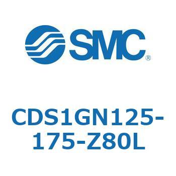 標準形エアシリンダ(角形カバー) CS1シリーズ(CDS1GN125-1～) SMC