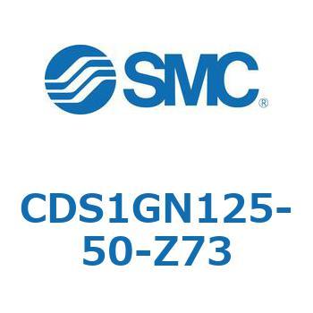 標準形エアシリンダ(角形カバー) CS1シリーズ(CDS1GN125-5～) SMC