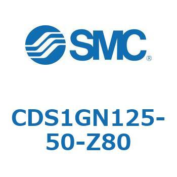 標準形エアシリンダ(角形カバー) CS1シリーズ(CDS1GN125-5～) SMC