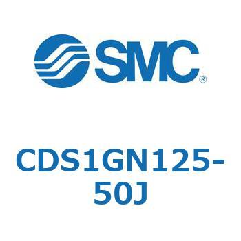 標準形エアシリンダ(角形カバー) CS1シリーズ(CDS1GN125-5～) SMC