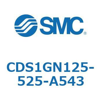 標準形エアシリンダ(角形カバー) CS1シリーズ(CDS1GN125-5～) SMC