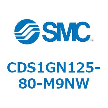 標準形エアシリンダ(角形カバー) CS1シリーズ(CDS1GN125-8～) SMC