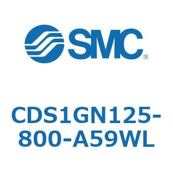 標準形エアシリンダ(角形カバー) CS1シリーズ(CDS1GN125-8～) SMC