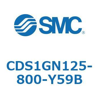 標準形エアシリンダ(角形カバー) CS1シリーズ(CDS1GN125-8～) SMC