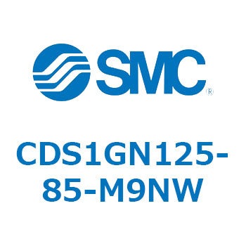 標準形エアシリンダ(角形カバー) CS1シリーズ(CDS1GN125-8～) SMC