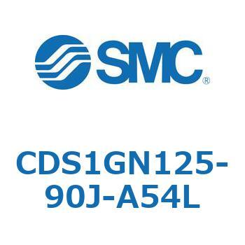 標準形エアシリンダ(角形カバー) CS1シリーズ(CDS1GN125-9～) SMC