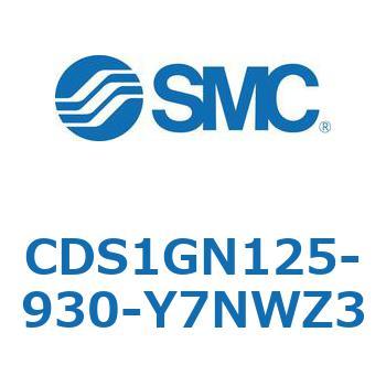 標準形エアシリンダ(角形カバー) CS1シリーズ(CDS1GN125-9～) SMC