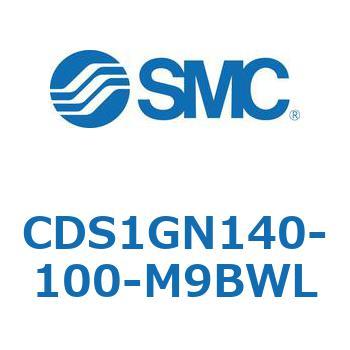 CDS1GN140-100-M9BWL 標準形エアシリンダ(角形カバー) CS1シリーズ(CDS1GN140-1～) SMC 複動片ロッド 無給油タイプ シリンダストローク100mmエアシリンダ
