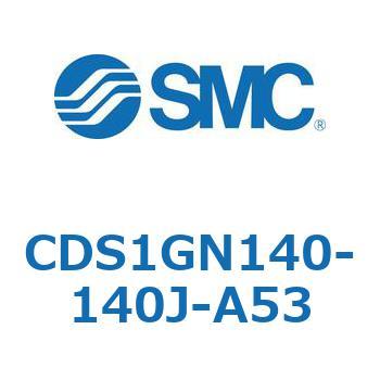 標準形エアシリンダ(角形カバー) CS1シリーズ(CDS1GN140-1～) SMC