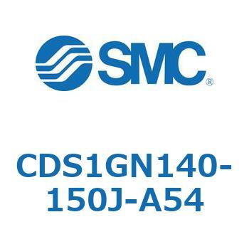 標準形エアシリンダ(角形カバー) CS1シリーズ(CDS1GN140-1～) SMC