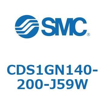 CDS1GN140-200-J59W 標準形エアシリンダ(角形カバー) CS1シリーズ(CDS1GN140-2～) SMC 複動片ロッド シリンダストローク200mm